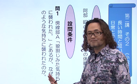 春期講習現代文の小柴2